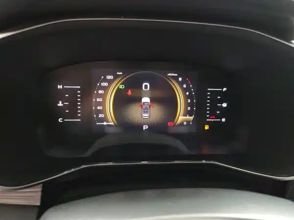 Geely Boyue 2020
