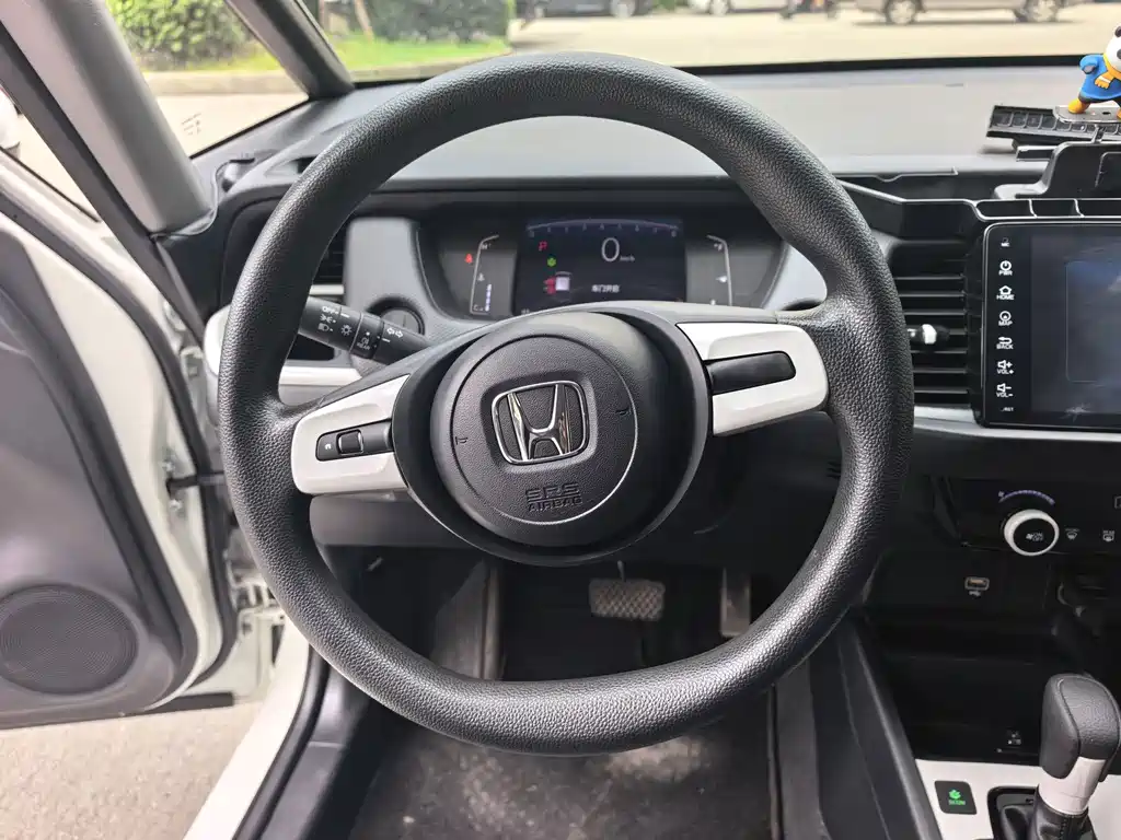 Honda Fit 2023