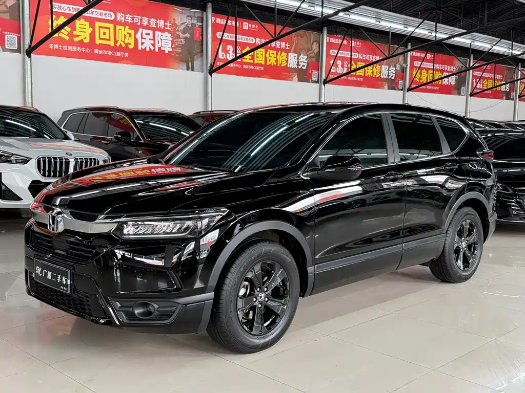 Honda Breeze 2022