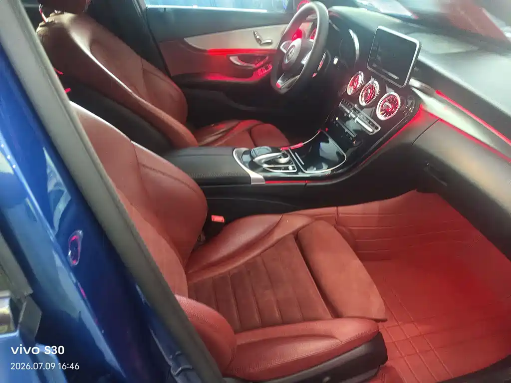 Mercedes-Benz C-Class 2018