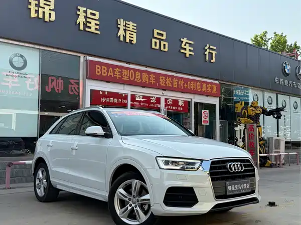 Audi Q3 2017