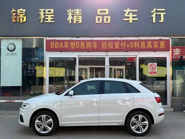 Audi Q3 2017