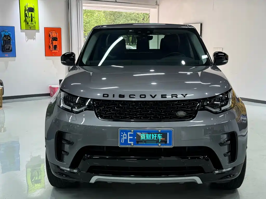 Land Rover Discovery 2020
