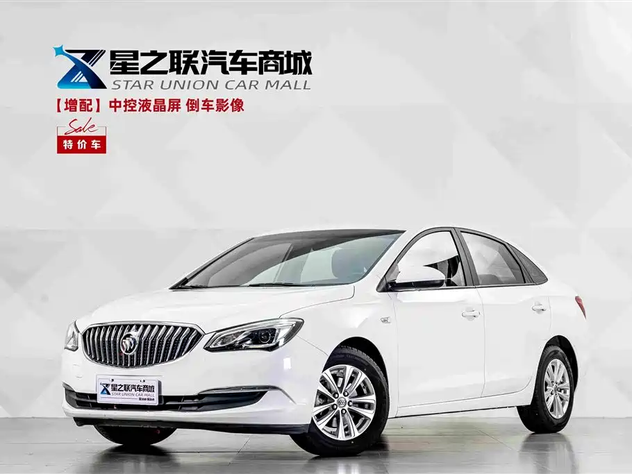 Buick Excelle 2017