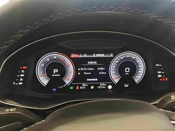 Audi Q7 2026