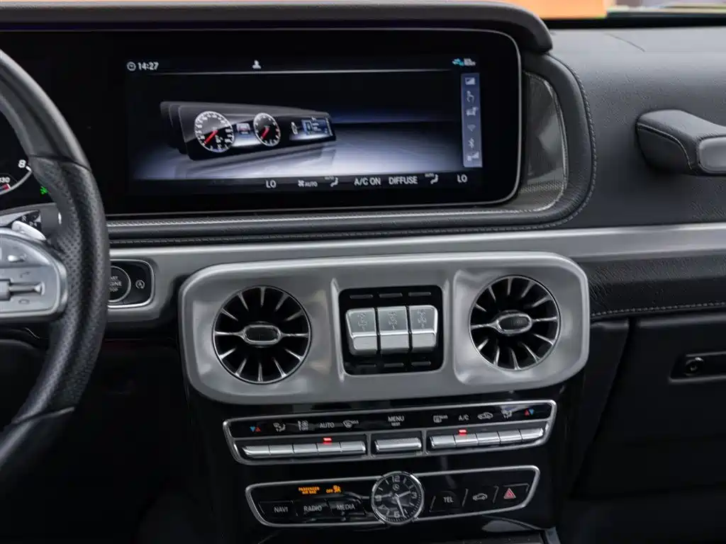 Mercedes-Benz G-Class 2023 — фото 14