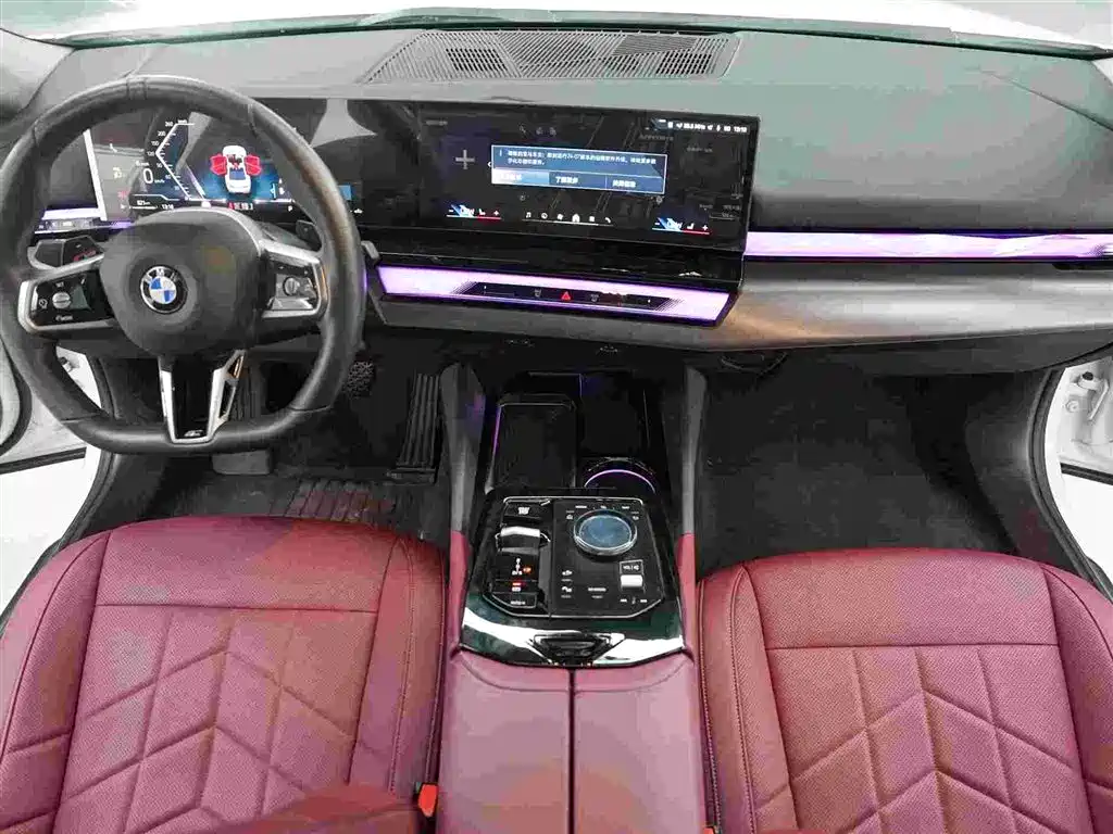 BMW 5 Series 2024