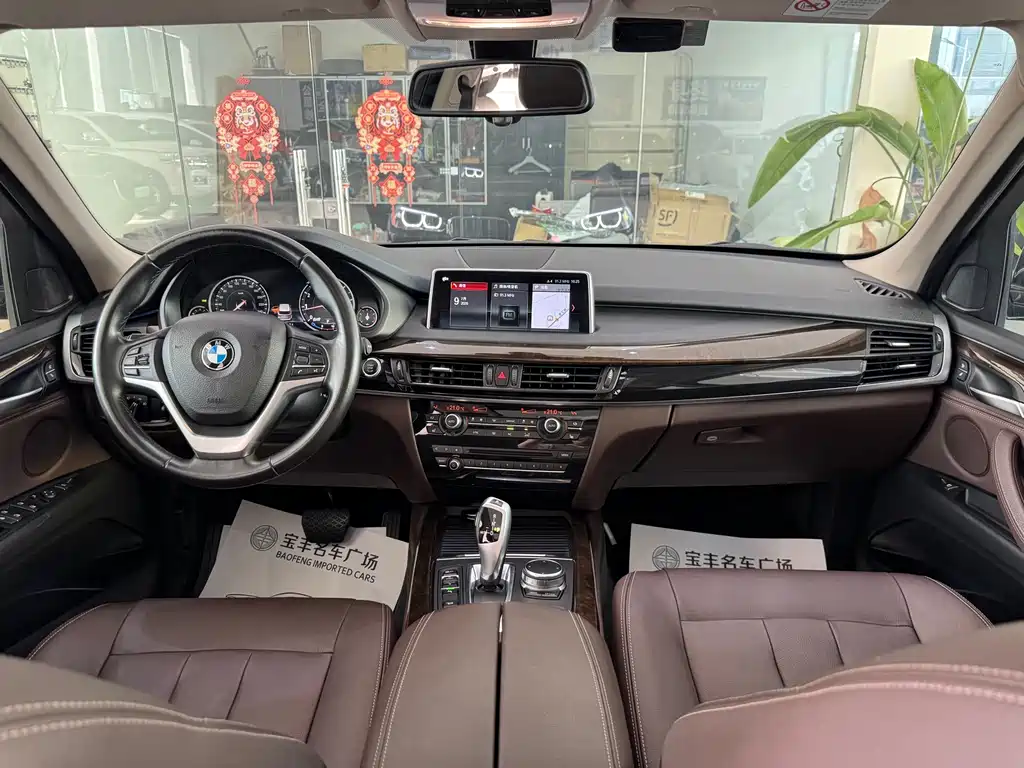 BMW X5 2018 — фото 8