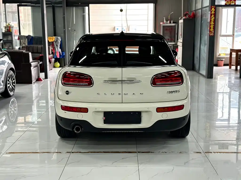 MINI Clubman 2021