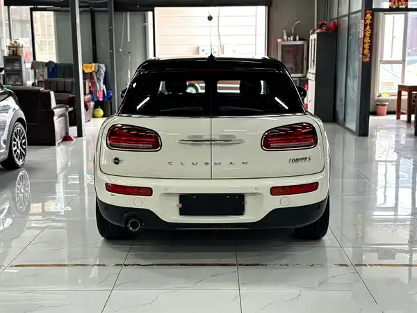 MINI Clubman 2021