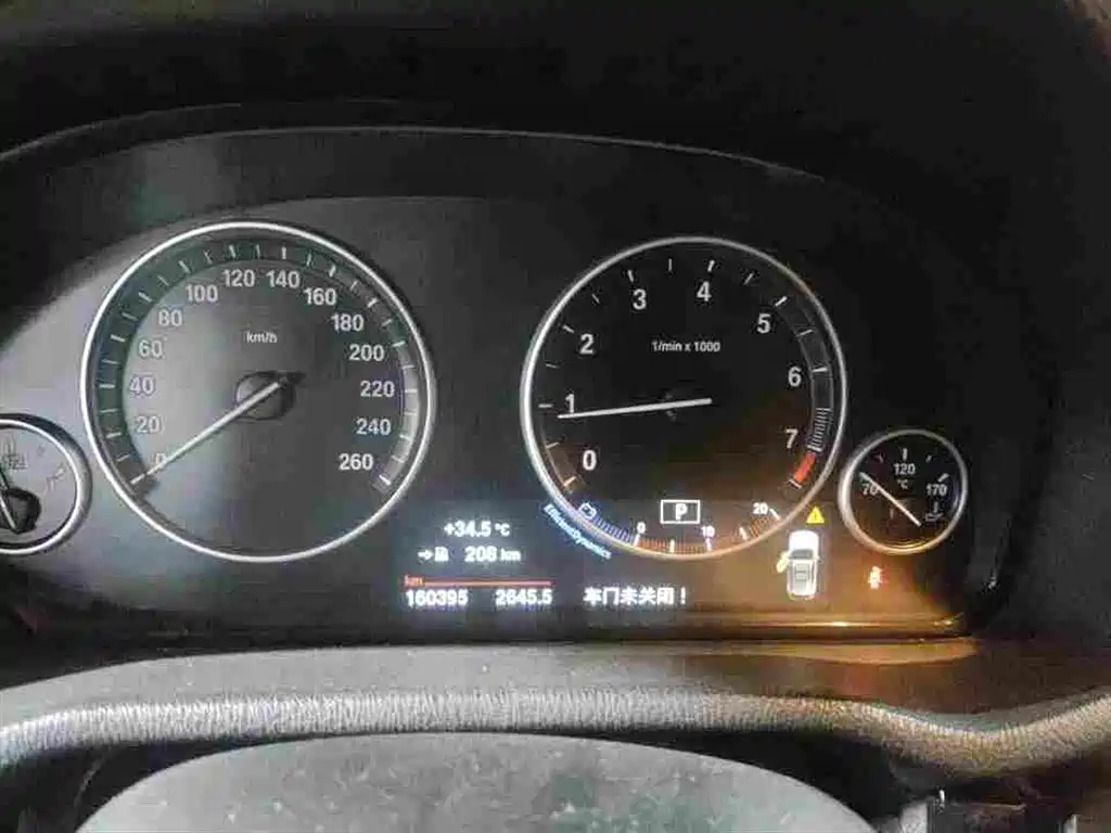 BMW X3 2015