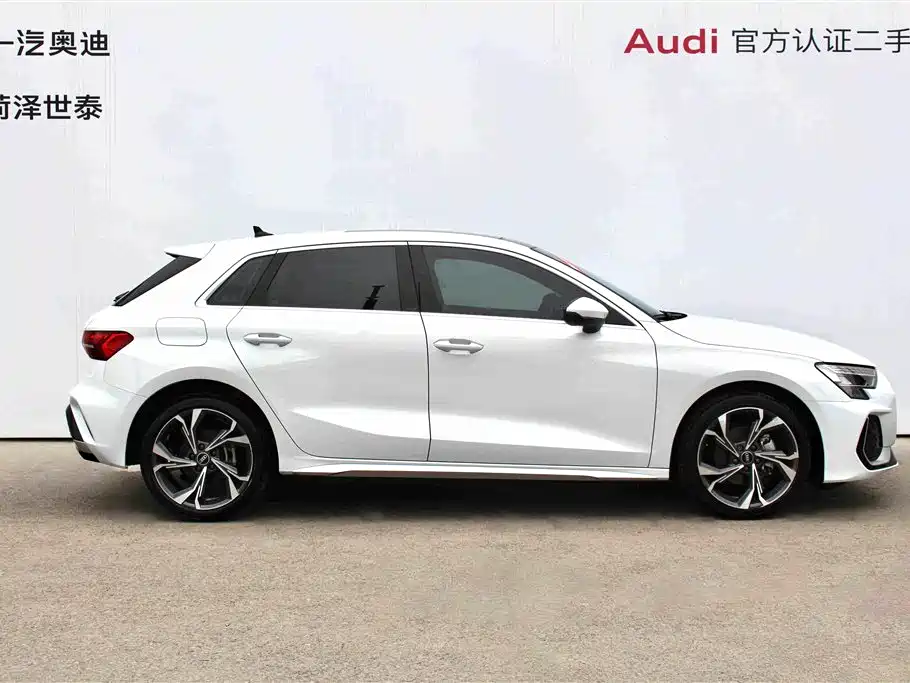Audi A3 2025