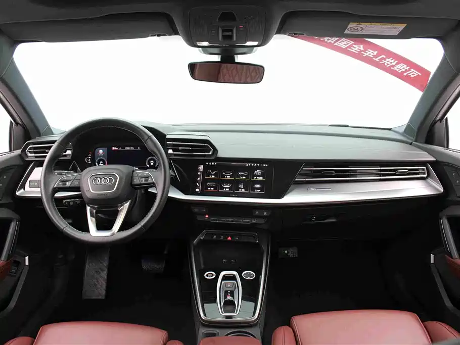 Audi A3 2025