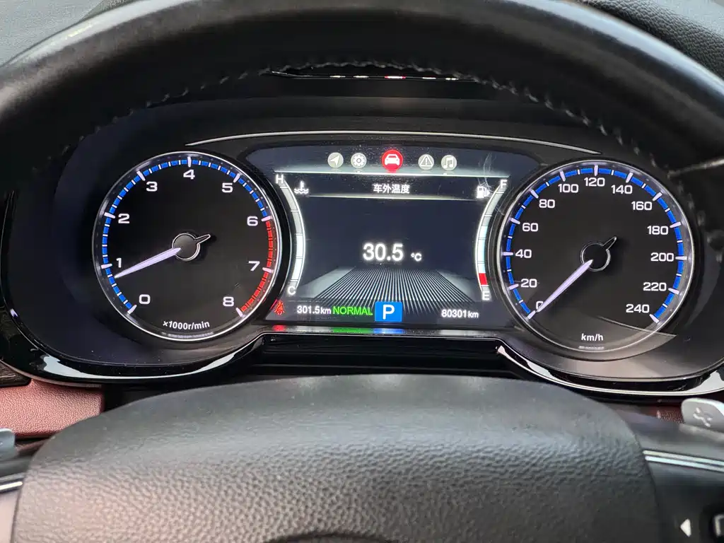 GAC Motor Trumpchi GS8 2019 — фото 20