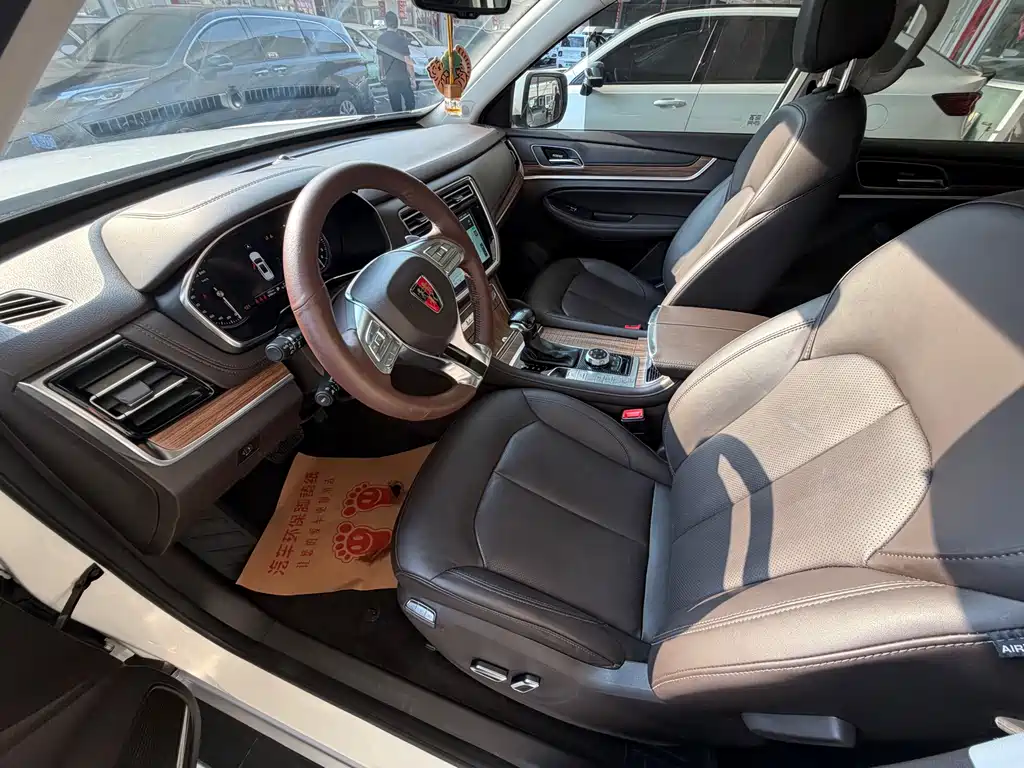 Roewe RX8 2019