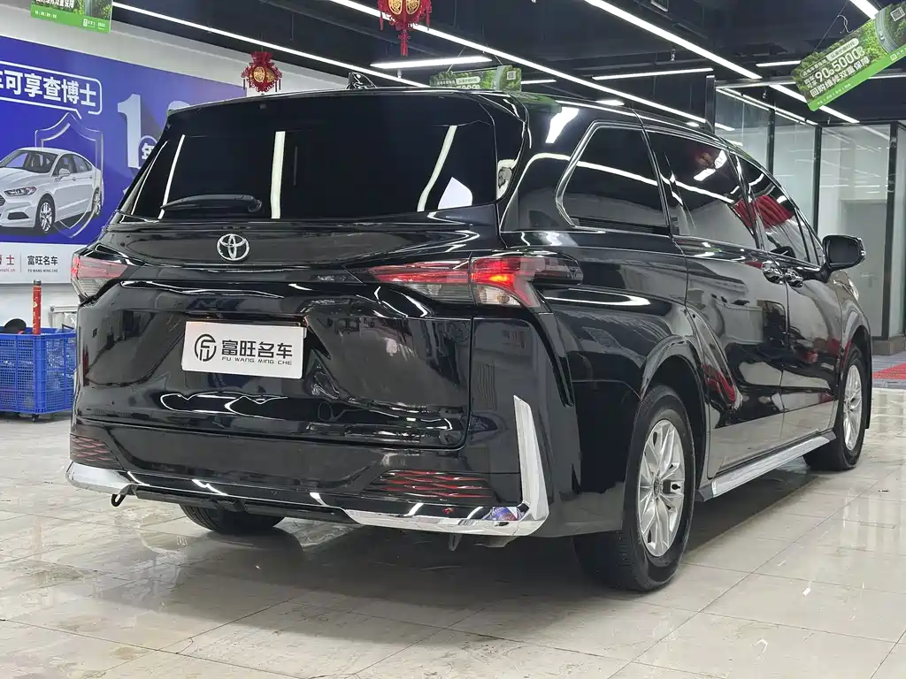 Toyota Granvia 2024