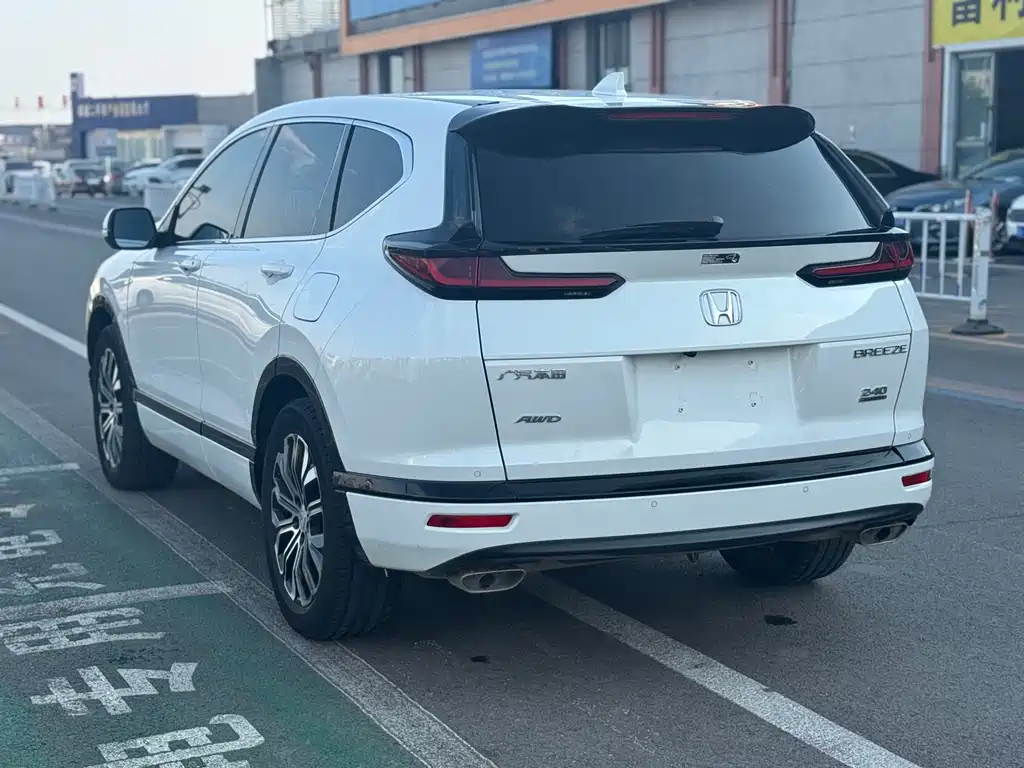 Honda Breeze 2023