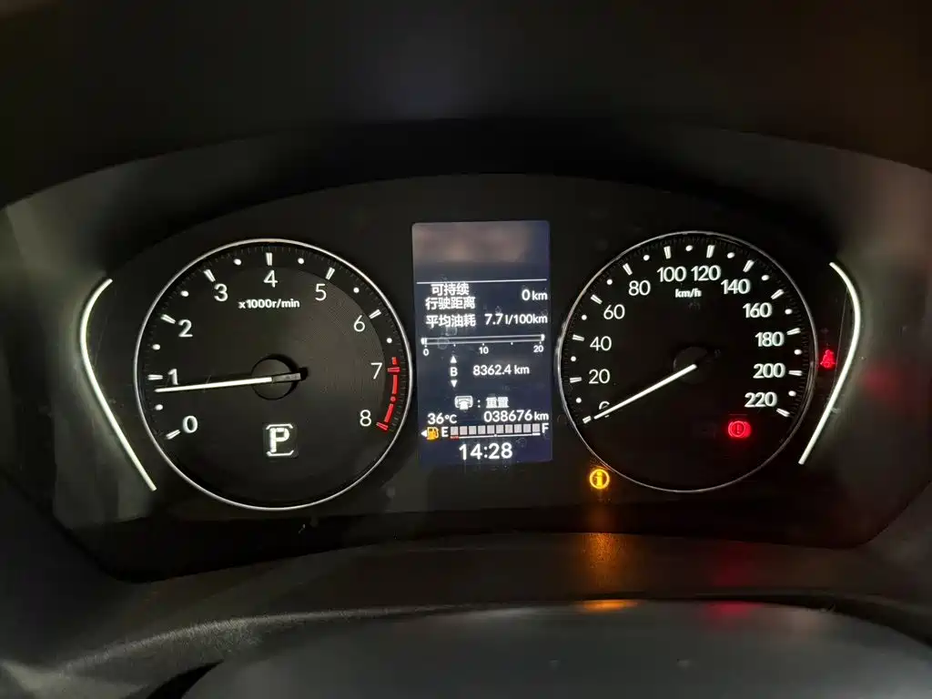 Honda Vezel 2024