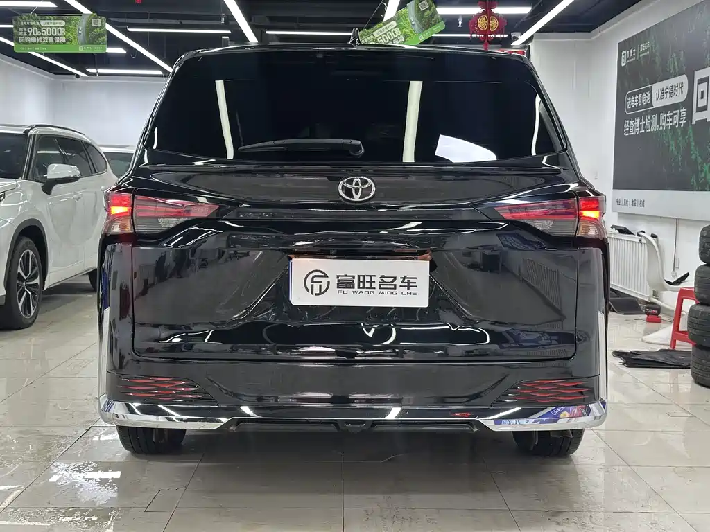 Toyota Granvia 2024