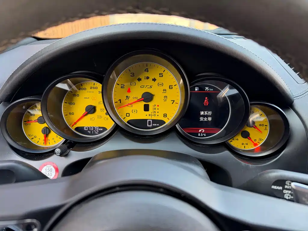 Porsche Cayenne 2012