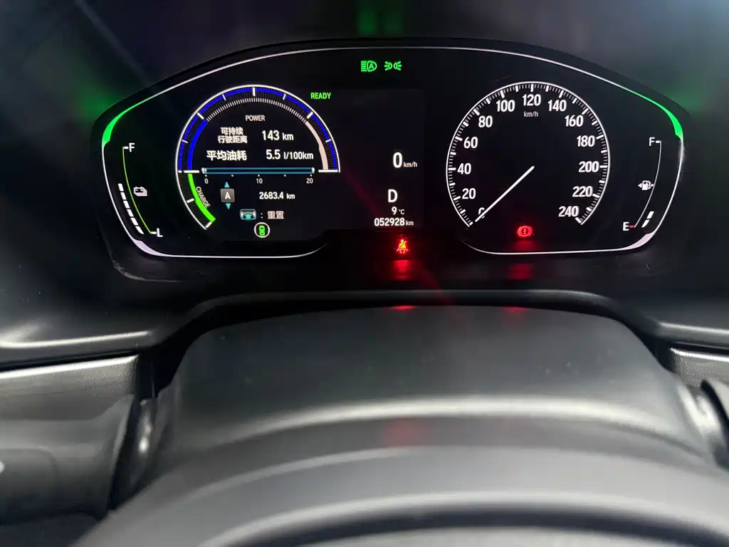 Honda Accord 2023 — фото 20