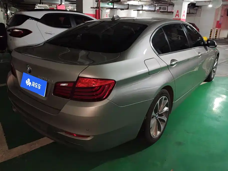 BMW 5 Series 2017