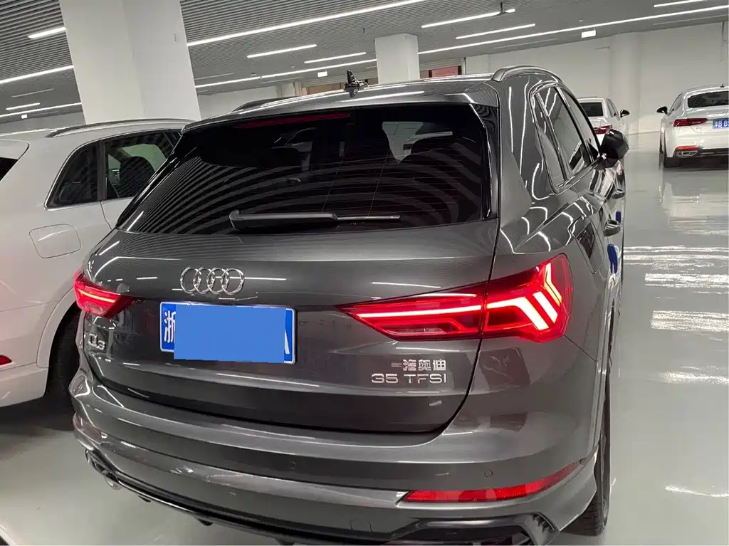 Audi Q3 2024