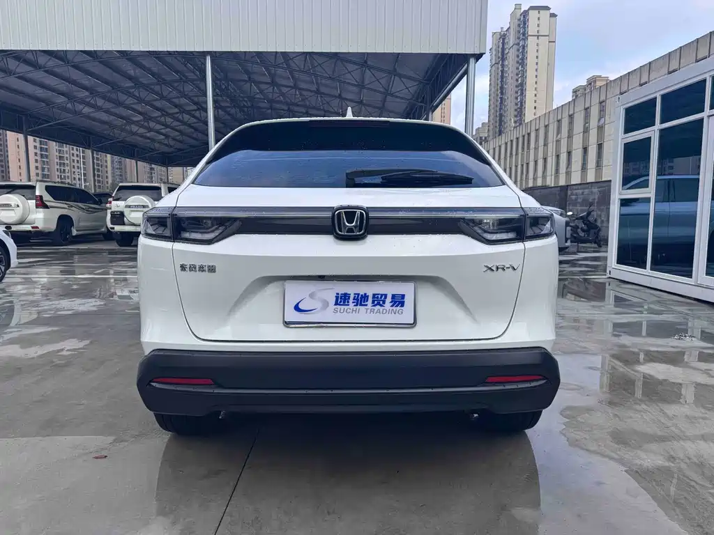Honda XR-V 2022