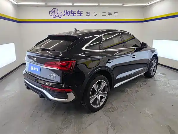 Audi Q5L Sportback 2021