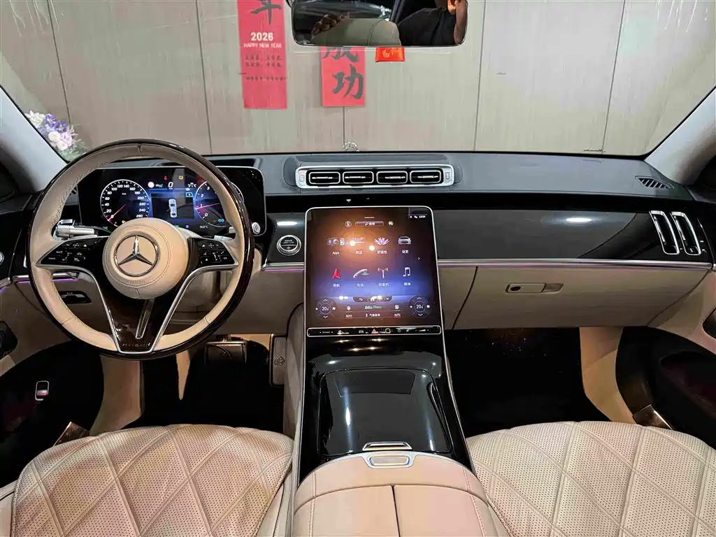 Mercedes-Benz S-Class 2021 — фото 13