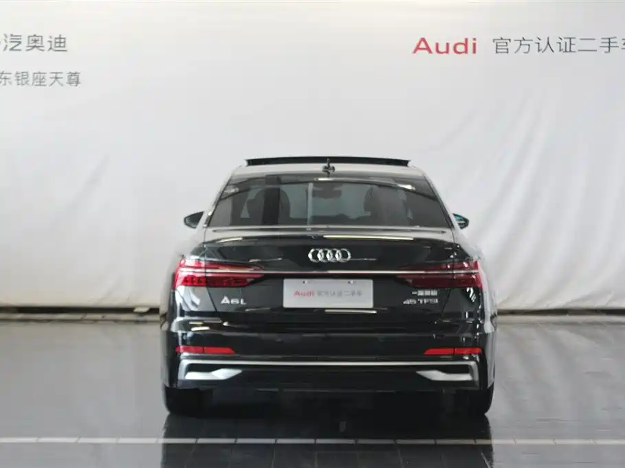 Audi A6L 2023