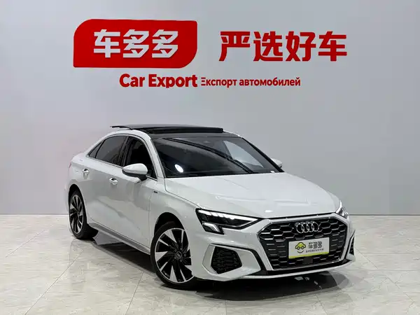 Audi A3 2023