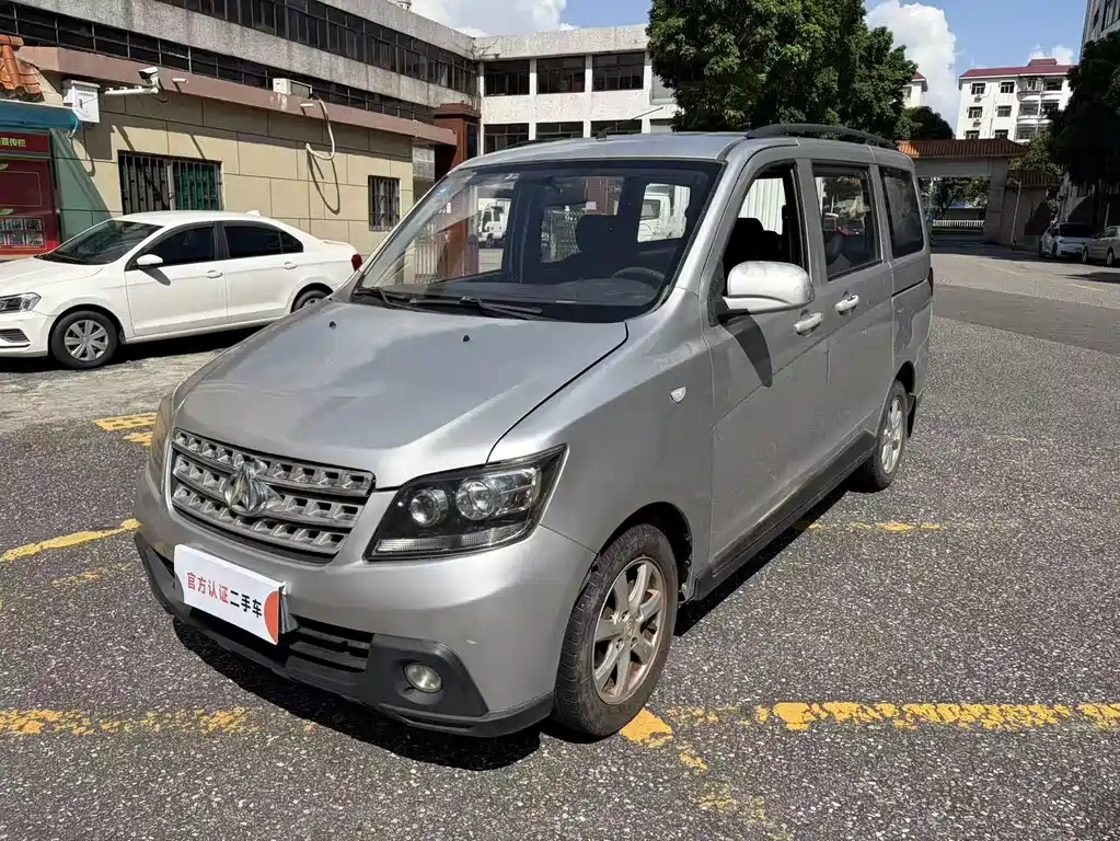 Changan Uno S 2016 — фото 1
