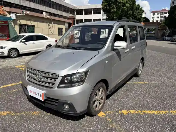 Changan Uno S 2016