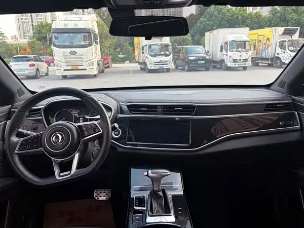 Dongfeng Scenery ix5 2019