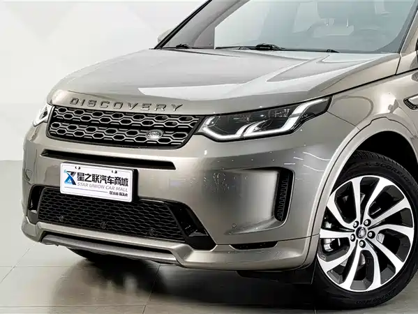 Land Rover Discovery Sport 2021