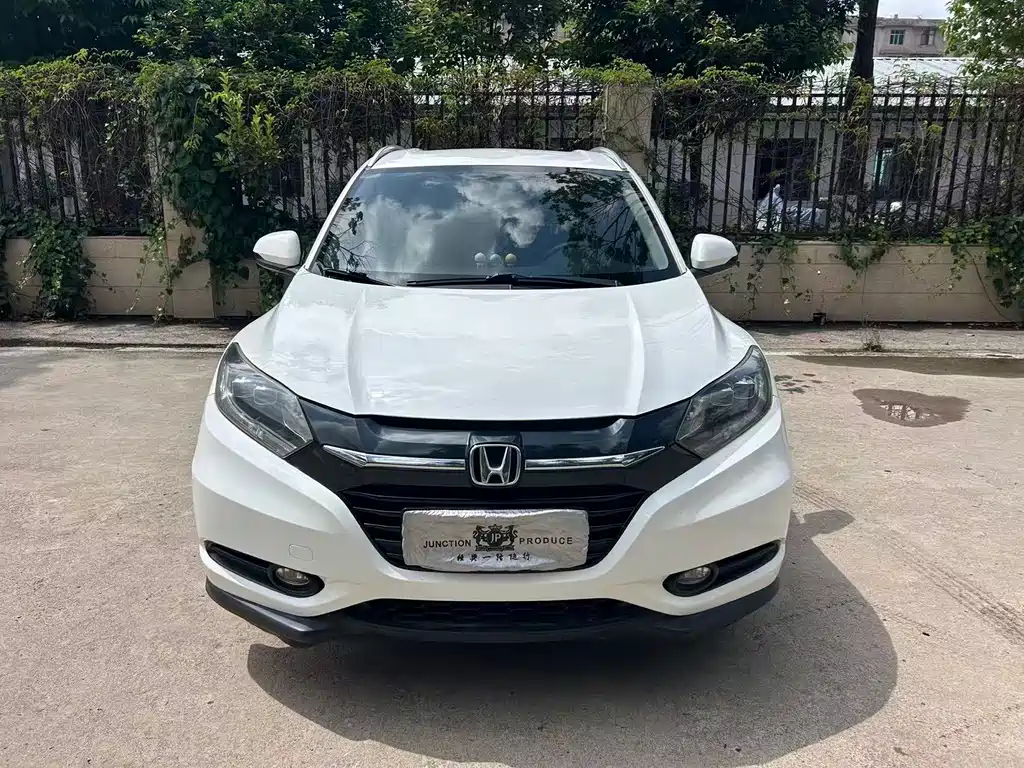 Honda Vezel 2015