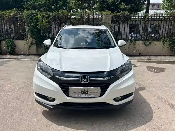 Honda Vezel 2015