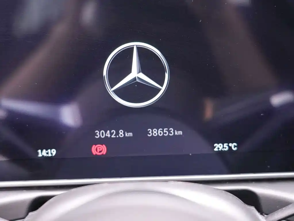 Mercedes-Benz C-Class 2023 — фото 10