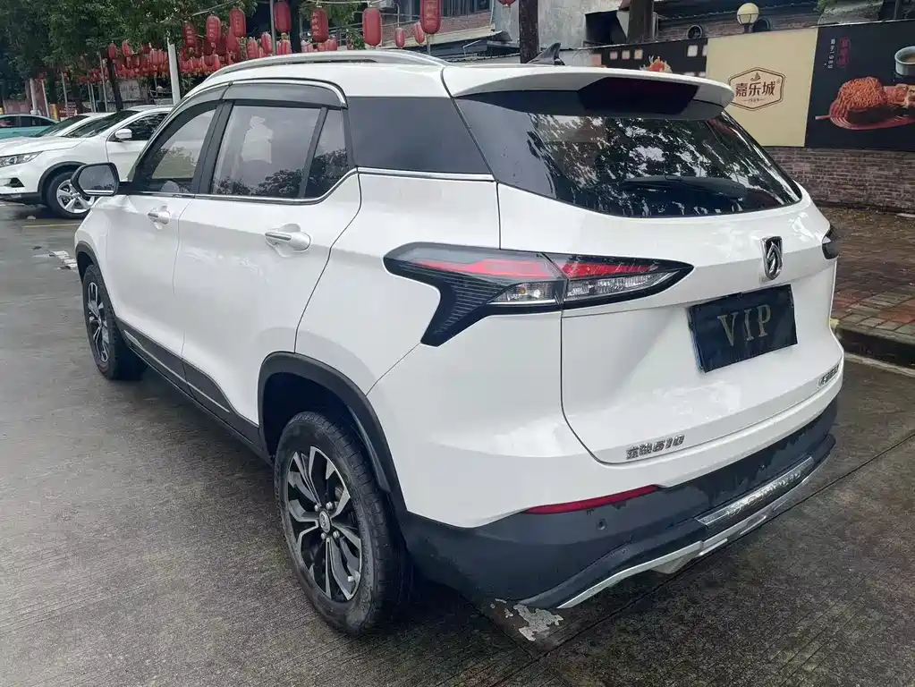 Baojun 510 2019