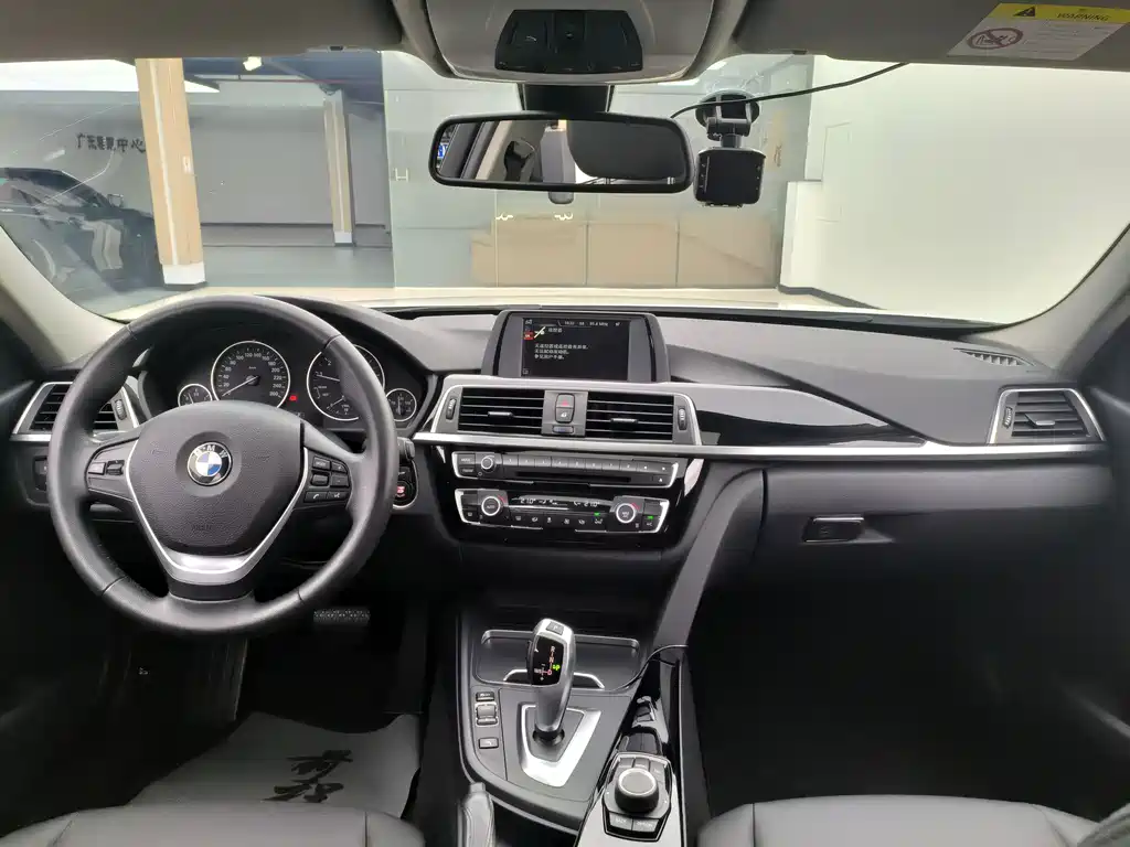 BMW 3 Series 2016 — фото 7