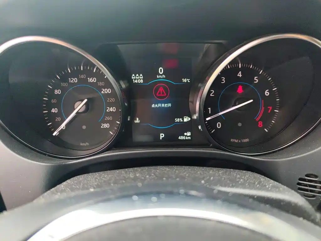 Jaguar F-PACE 2019