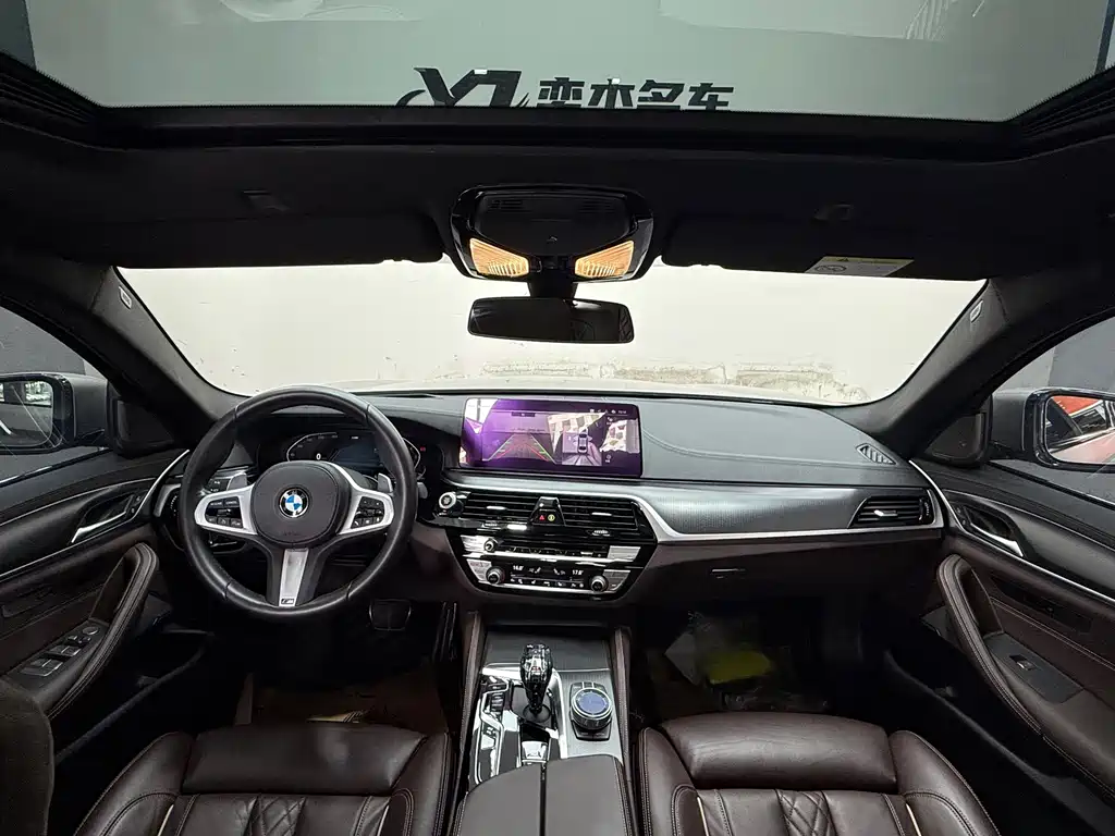 BMW 5 Series 2021