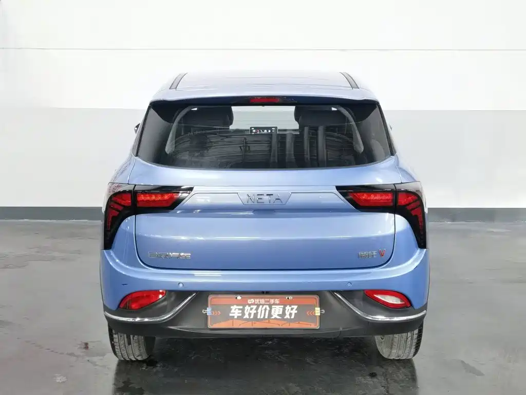 Neta V 2023