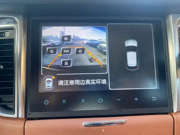 Zotye SR9 2017
