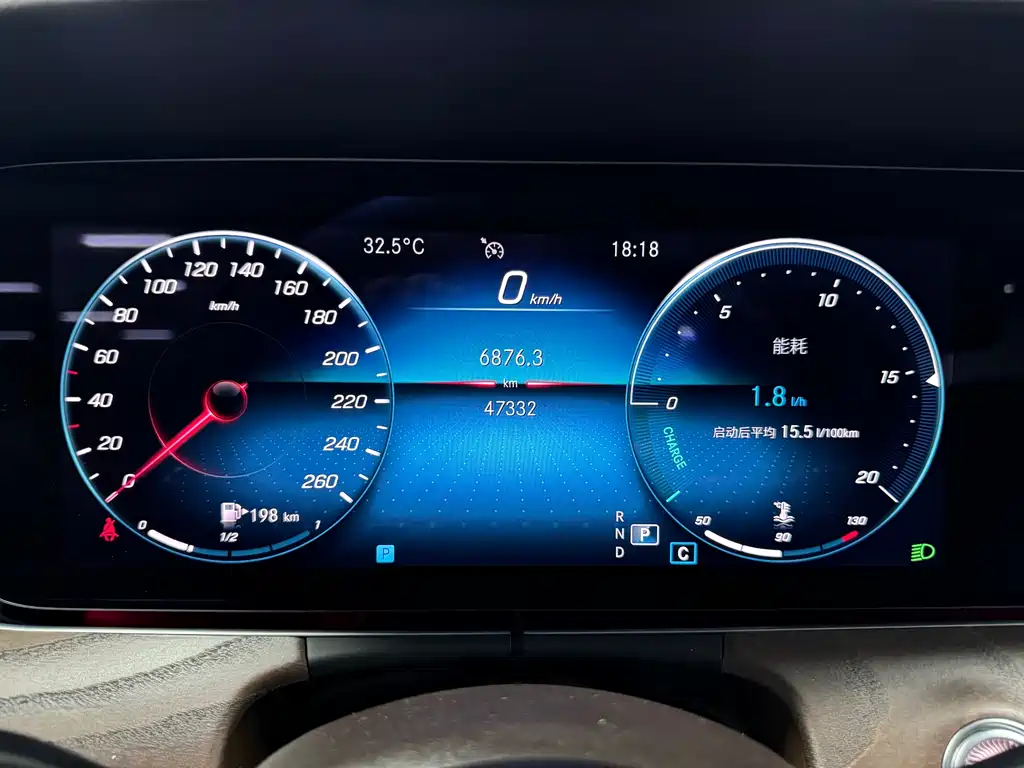 Mercedes-Benz E-Class 2022