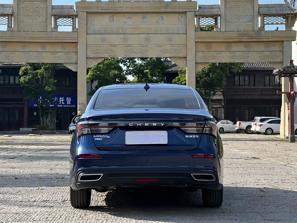 Chery Arrizo 5 PLUS 2022