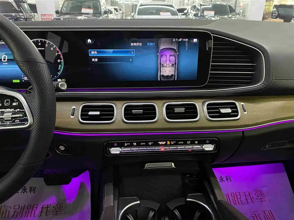 Mercedes-Benz GLE New Energy 2021 — фото 10