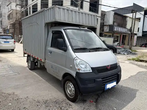 Wuling Rongguang Light Truck 2022