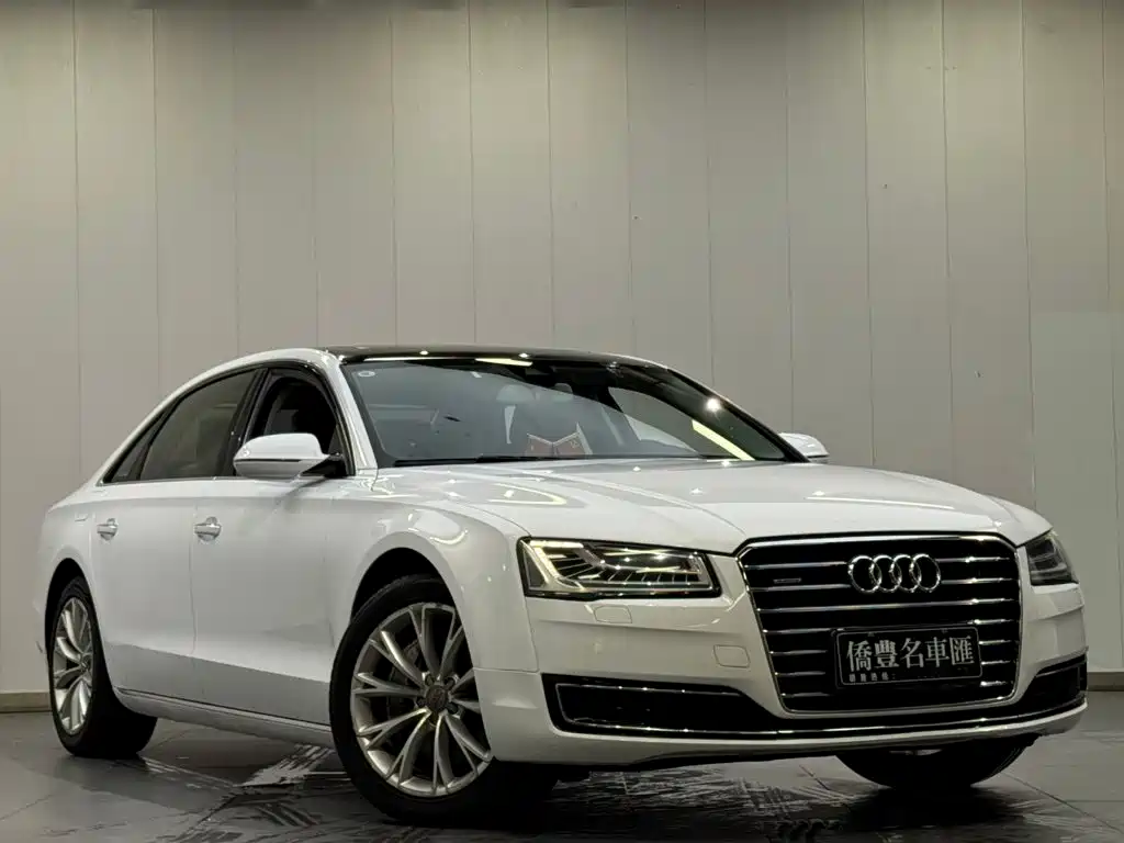 Audi A8 2015